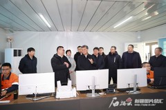 马兴瑞在准东经济技术开发区调研