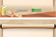 拿着这些钱，上大学