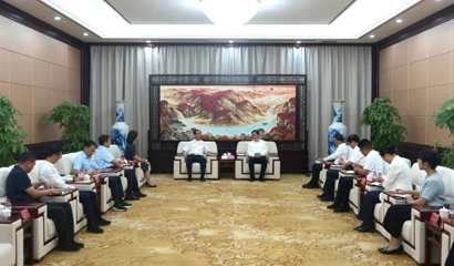 支现伟与北京大学校长龚旗煌一行座谈交流