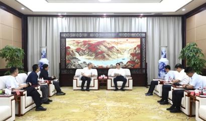 支现伟会见中信国安实业集团有限公司一行