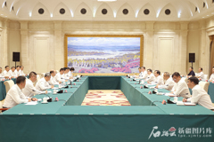 自治区与中国石油天然气集团合作机制第三次会议在乌鲁木齐举行