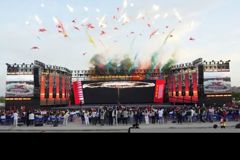 “丝路明珠·同心逐梦”2025新疆·塔城第五届手风琴文化国际艺术节盛大开幕 支现伟出席并宣布开幕