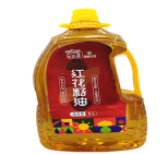 0392015ecd8642b0a1399debeda364a7.png