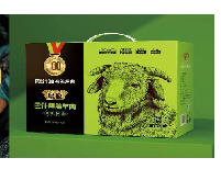 塔城地区裕民县特产产品