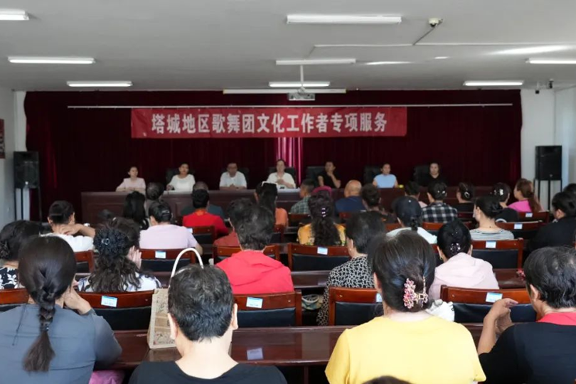 塔城地区文旅局在我县举办基层文化人才培训班