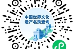 你身边的“国宝”，可能比你想象的还要多