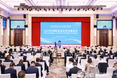 2025年国际议员友好交流论坛在乌鲁木齐举行