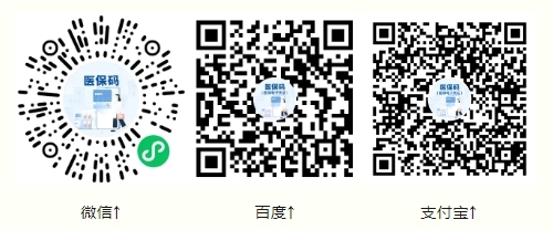 码.png