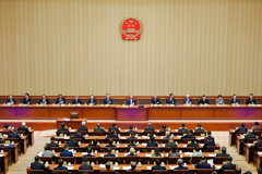 十四届全国人大常委会第十八次会议举行第三次全体会议 审议全国人大常委会执法检查报告、“一府两院”专项工作报告等 赵乐际出席会议