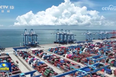 中西部地区构筑内陆开放新高地 跑出外贸“加速度”