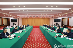 陈小江艾尔肯·吐尼亚孜会见中煤能源集团董事长王树东