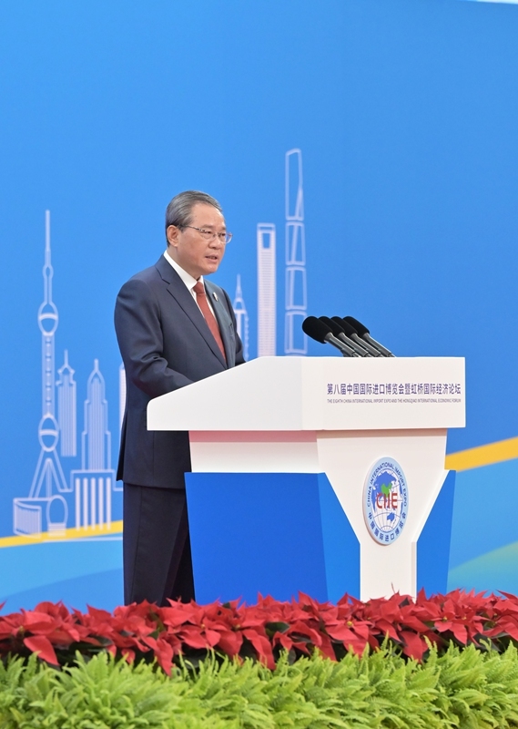 李强出席第八届中国国际进口博览会开幕式并发表主旨演讲(1)XxjpsgC000589_20251105_PEPFN0A001_副本.jpg