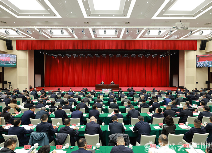 学习贯彻党的二十届四中全会精神中央宣讲团报告会在乌鲁木齐举行