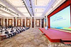 第十二届中国—中亚合作论坛在乌鲁木齐举行