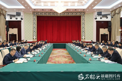 自然资源部“一部两局”援疆工作座谈会在乌鲁木齐召开