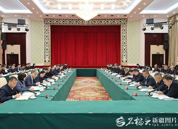 自然资源部“一部两局”援疆工作座谈会在乌鲁木齐召开