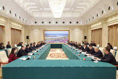 陈小江艾尔肯·吐尼亚孜会见水利部部长李国英