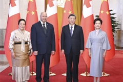 习近平会见汤加国王图普六世