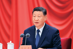 习近平：推进党的自我革命要做到“五个进一步到位”