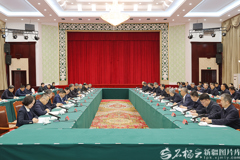 2025年教育部与自治区和兵团战略会商会议召开