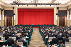 自治区党委经济工作会议召开