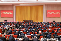 自治区党委管理干部学习贯彻党的二十届四中全会精神专题研讨班开班