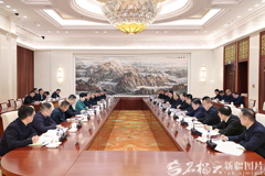 陈小江艾尔肯·吐尼亚孜赴中国石油和国家电网交流座谈