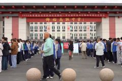 执笔赴山海 逐梦正当时！裕民县338名学子迎战2026年高考