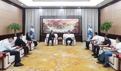 支现伟会见北京清微智能科技股份有限公司一行