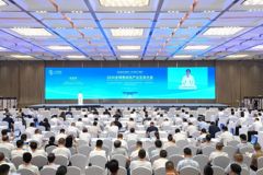 丝路塔城连欧亚 产能融合创新篇 2026全域电动化产业生态大会盛大启幕