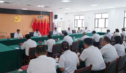 支现伟与塔城职业技术学院新任职干部集体谈话时强调 勇担使命 真抓实干 在新岗位上再创佳绩再立新功