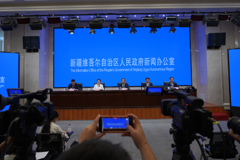 聚力营商环境提质升级 激发市场活力 推动塔城经济高质量发展—“开局起步‘十五五’”系列主题新闻发布会（塔城专场）在乌鲁木齐市举行