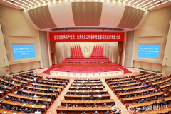 自治区“两优一先”表彰大会召开