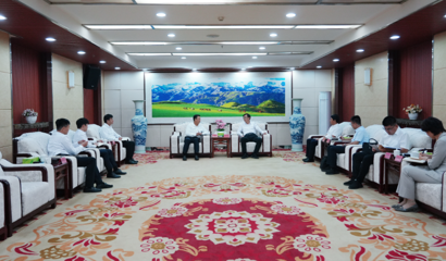 支现伟会见河北陆港集团有限公司一行