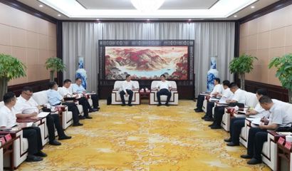 支现伟会见河南省豫地科技集团有限公司一行
