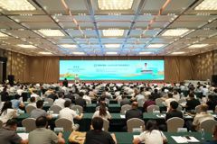“新疆好粮油”2026年玉米产销合作推进会在塔城召开