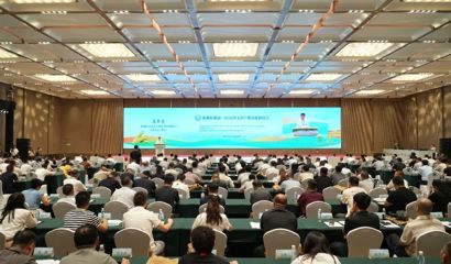 “新疆好粮油”2026年玉米产销合作推进会在塔城召开