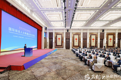 国际知名人士新疆友好交流会在乌鲁木齐举行