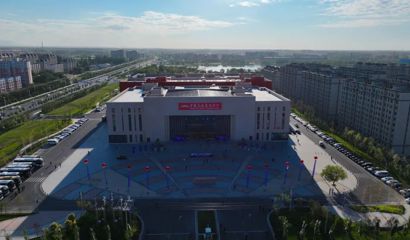 定格精彩瞬间！2026新疆·塔城巴克图论坛图集来了~