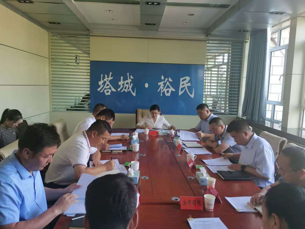 微信图片_20251029124523_1_9